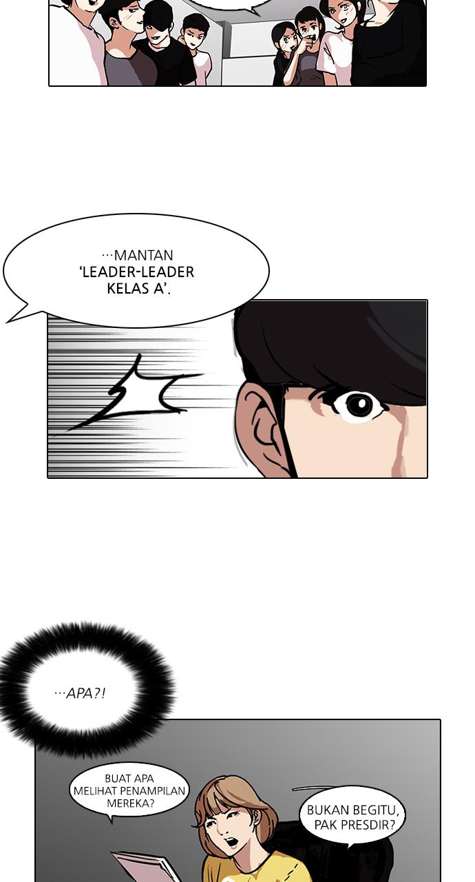 lookism - Chapter: 99