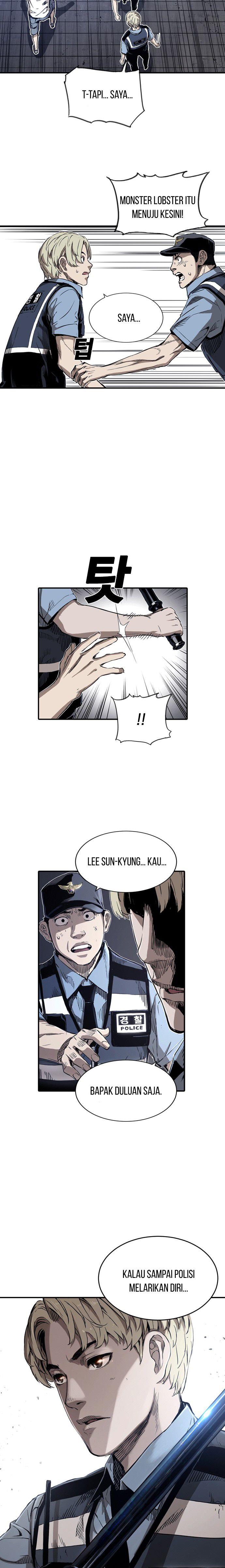 kangtawoo - Chapter: 7