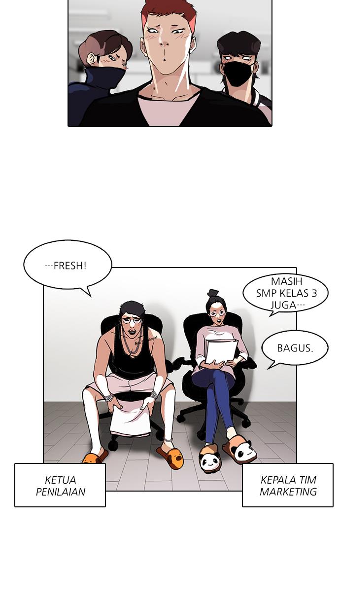 lookism - Chapter: 99