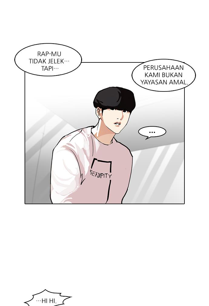 lookism - Chapter: 99