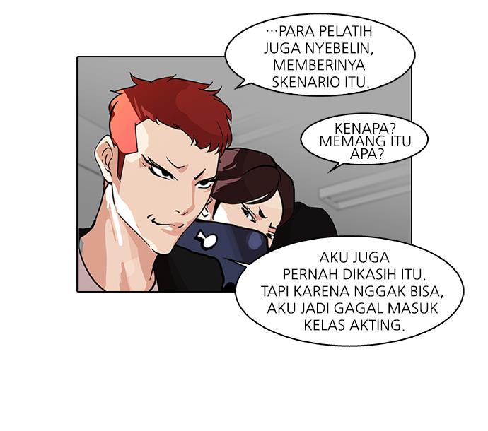 lookism - Chapter: 99