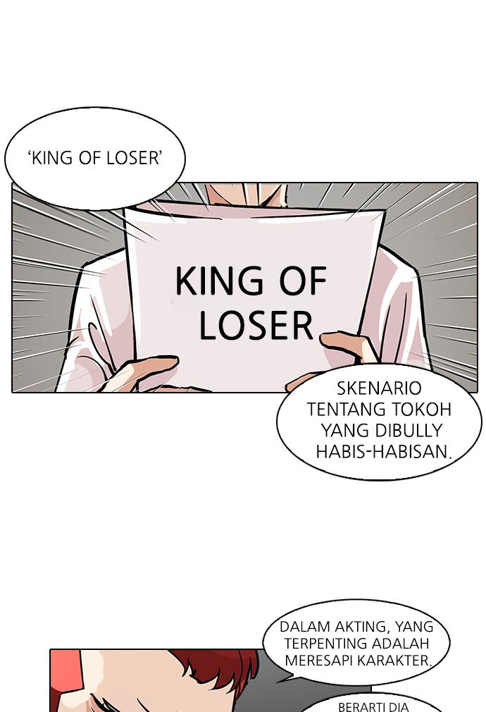 lookism - Chapter: 99