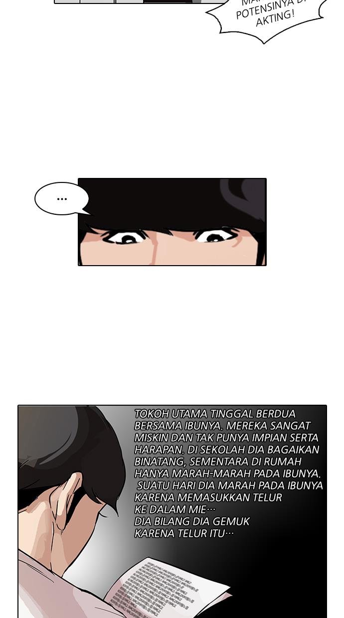 lookism - Chapter: 99