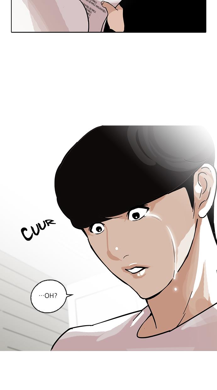 lookism - Chapter: 99