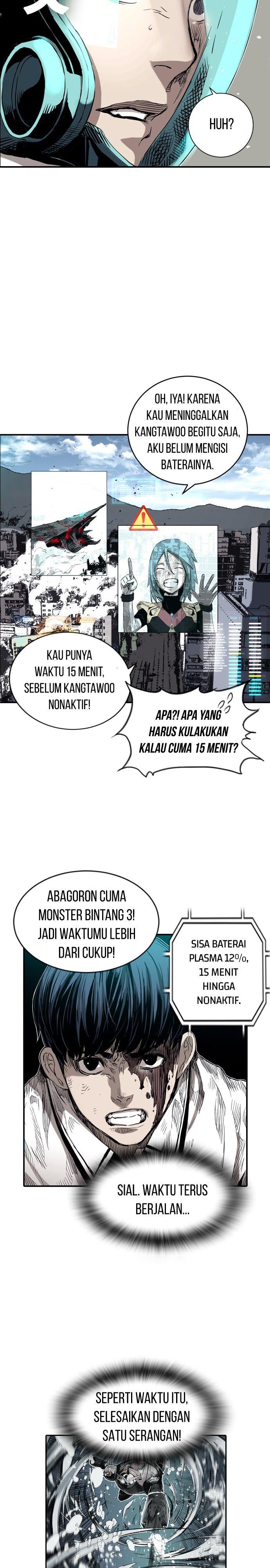 kangtawoo - Chapter: 8