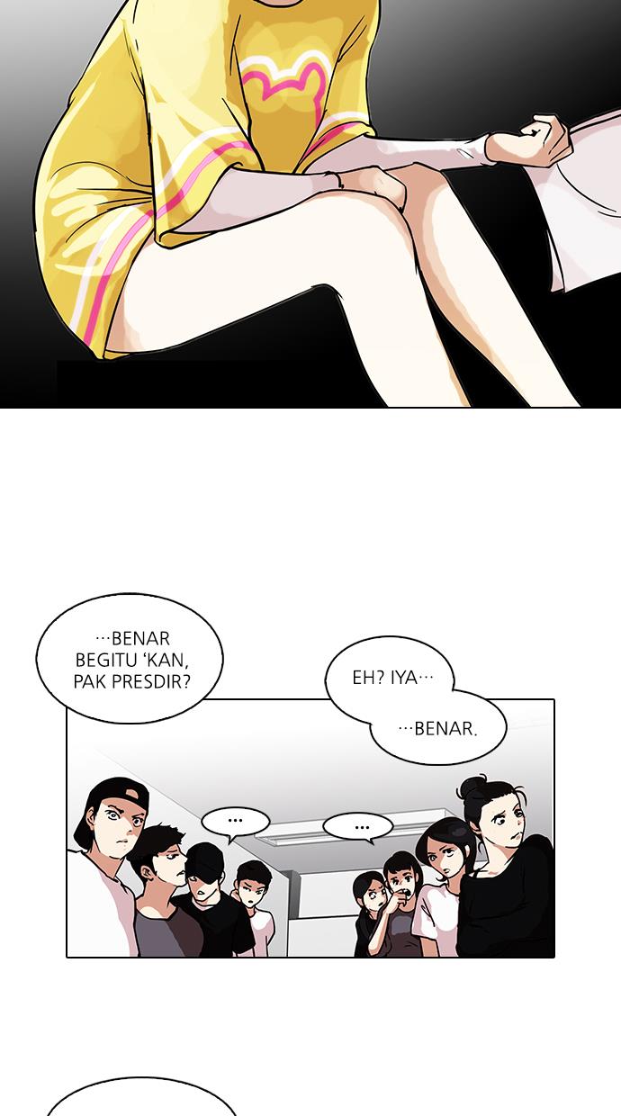 lookism - Chapter: 99