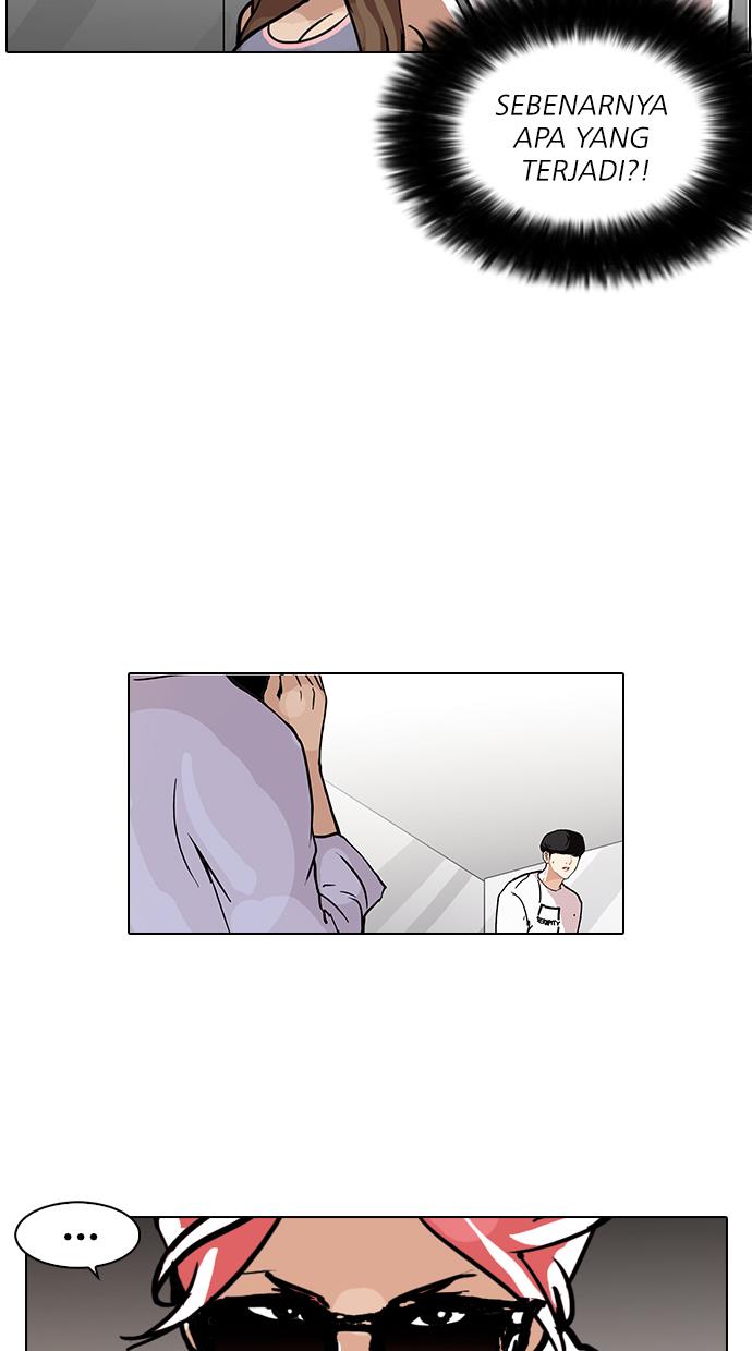 lookism - Chapter: 99