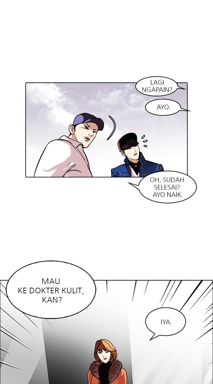 lookism - Chapter: 98