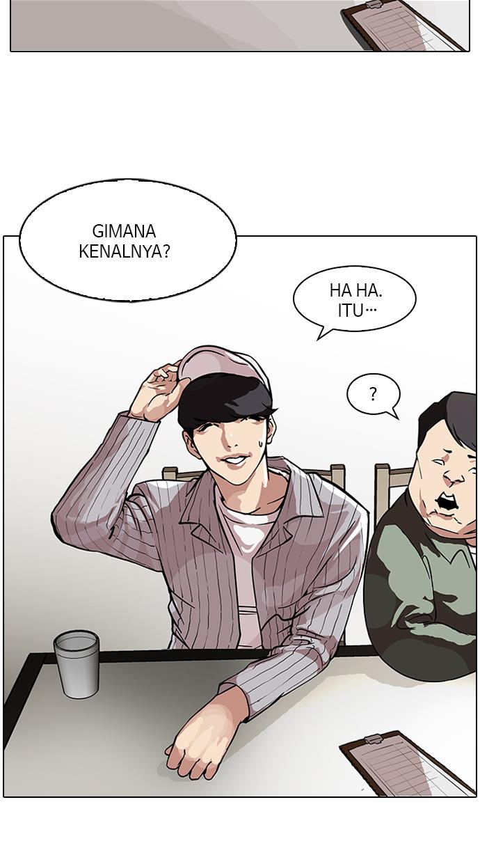 lookism - Chapter: 97