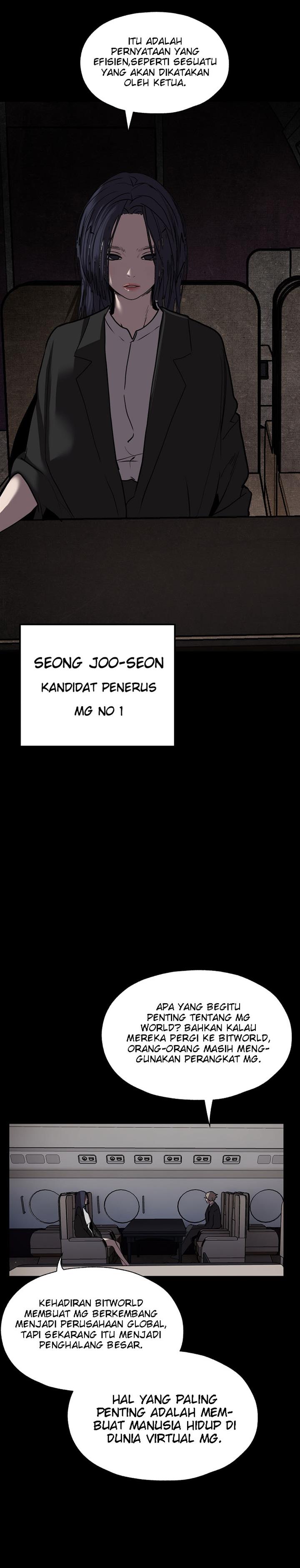 vr-hero - Chapter: 23