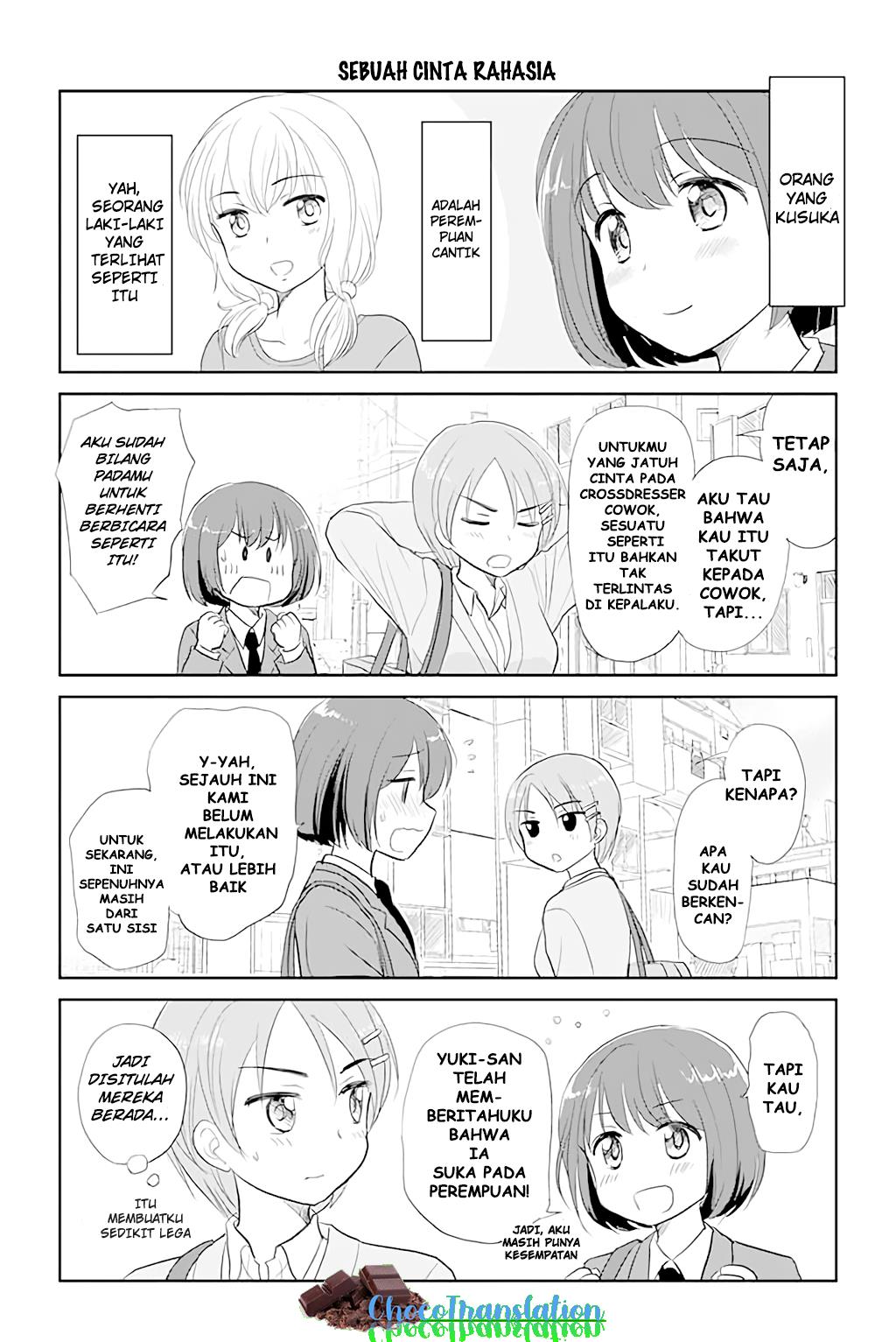 otome-danshi-ni-koisuru-otome - Chapter: 32