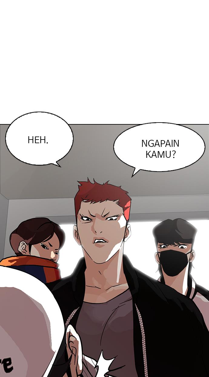 lookism - Chapter: 97