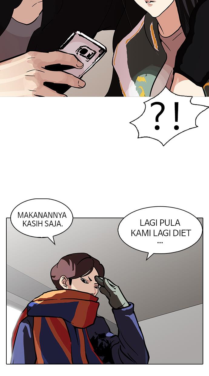 lookism - Chapter: 97