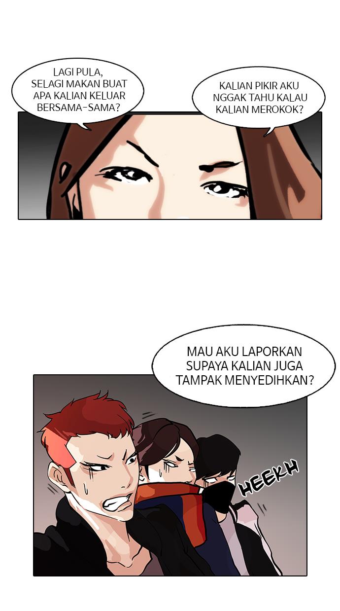 lookism - Chapter: 97