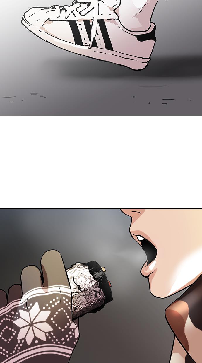 lookism - Chapter: 97