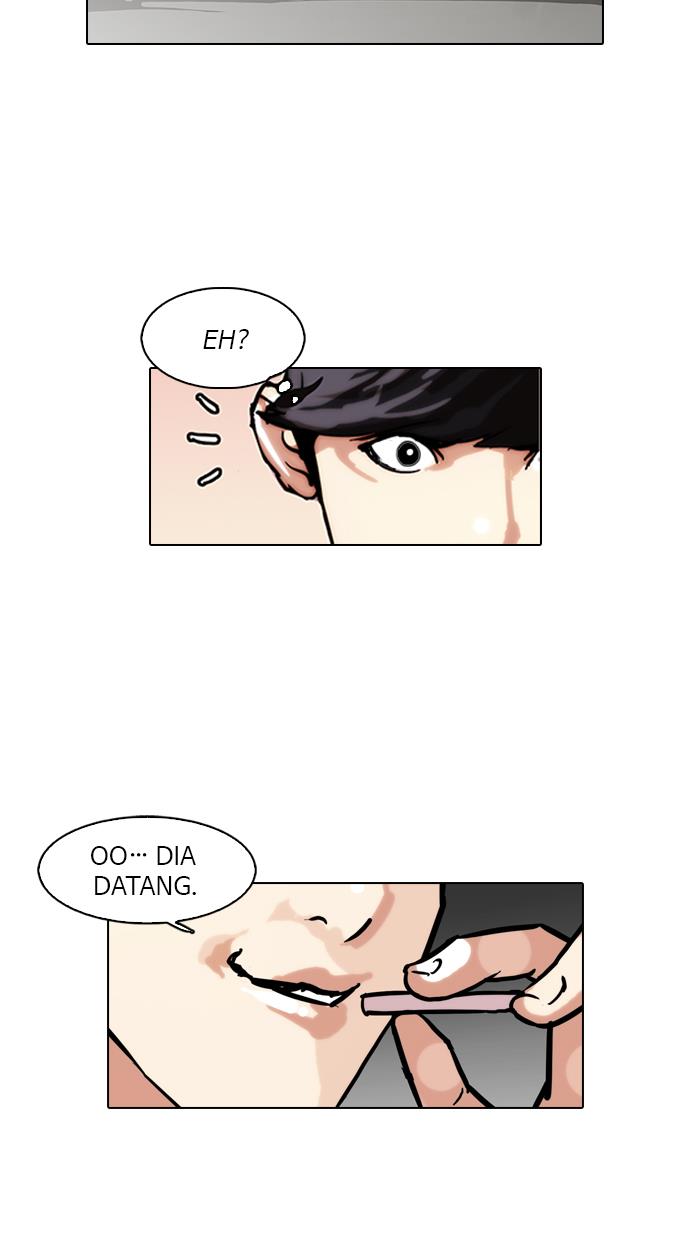 lookism - Chapter: 97