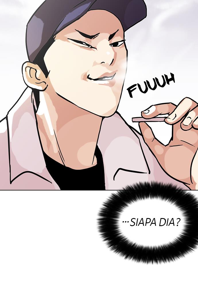 lookism - Chapter: 97