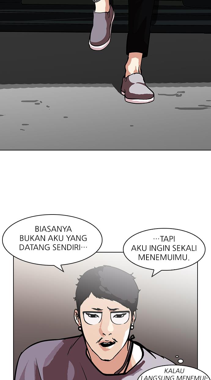 lookism - Chapter: 96