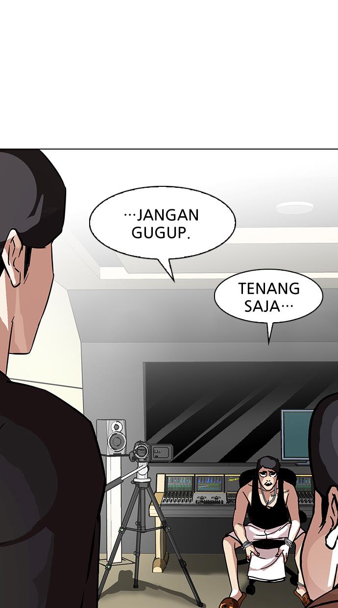 lookism - Chapter: 96