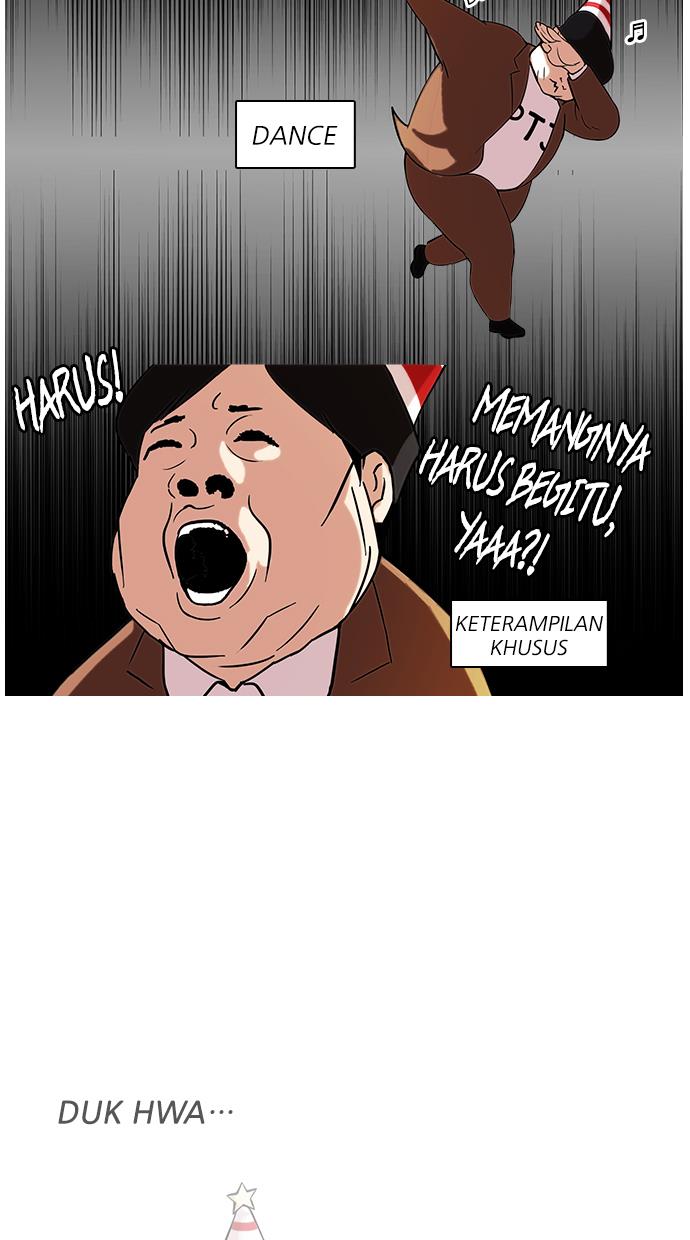 lookism - Chapter: 96