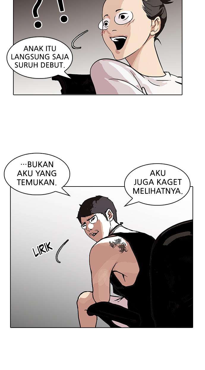 lookism - Chapter: 96