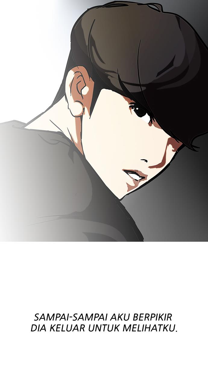 lookism - Chapter: 96