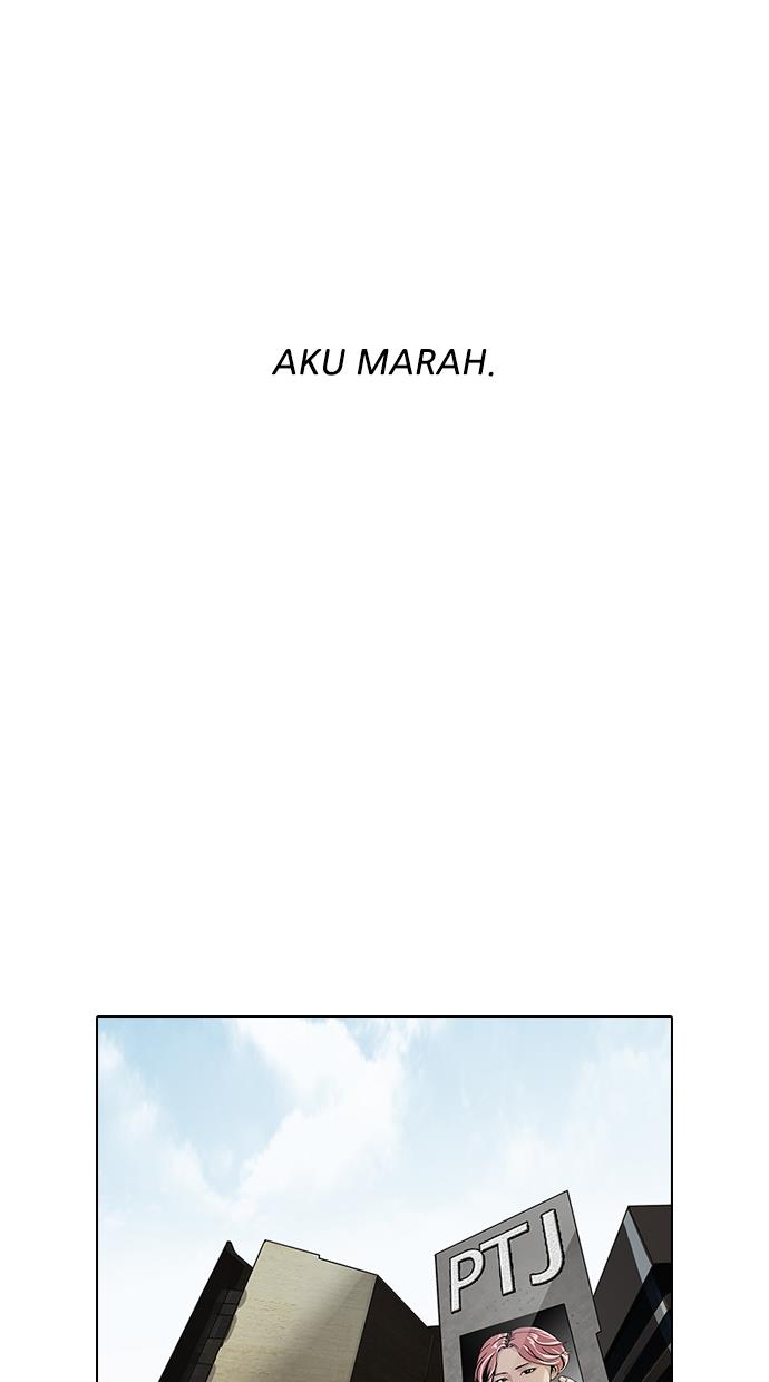 lookism - Chapter: 96