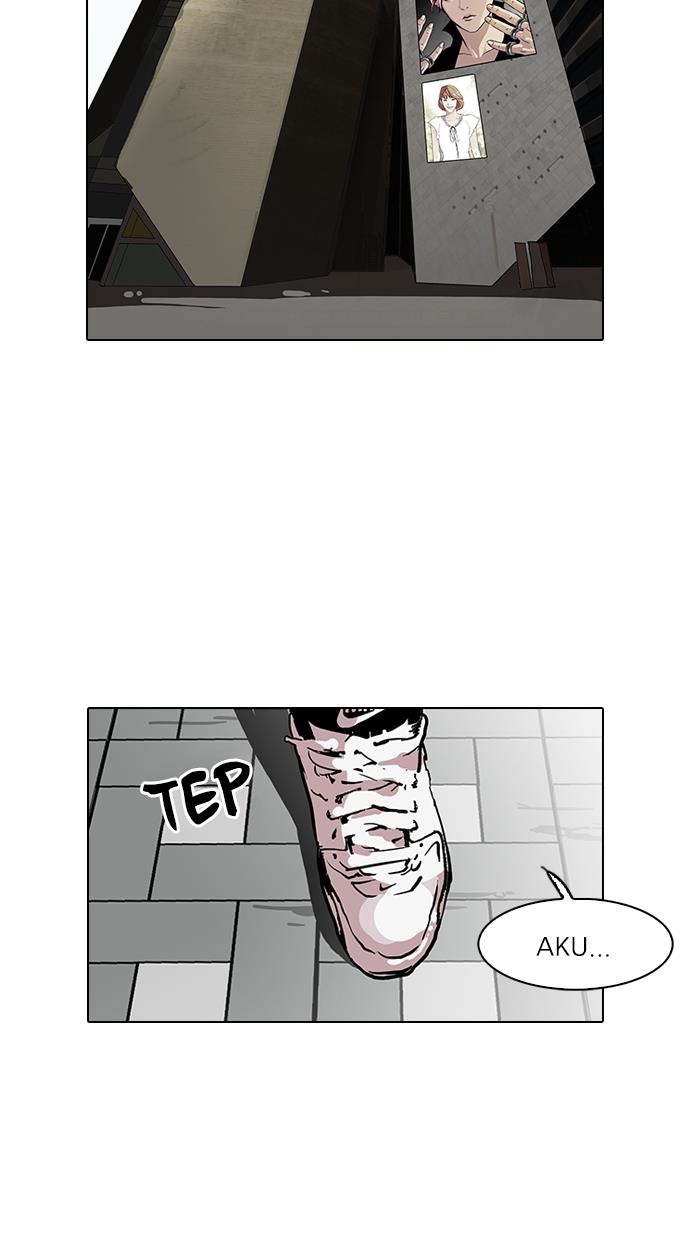 lookism - Chapter: 96