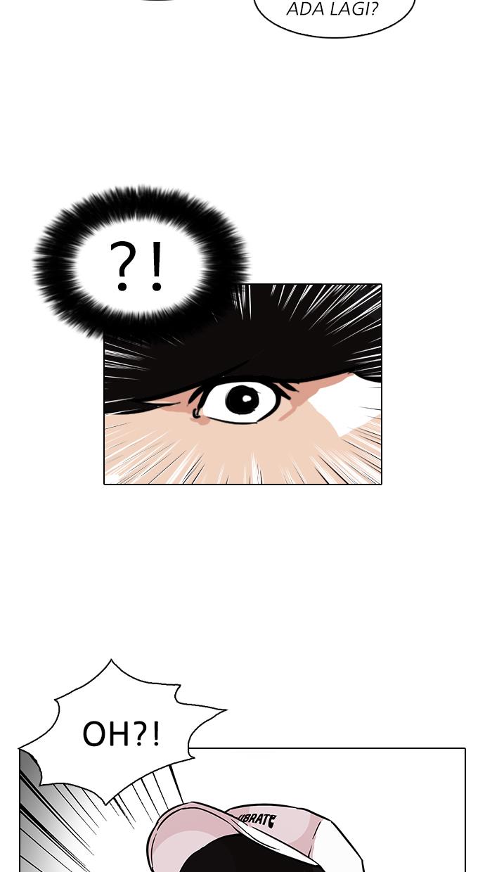 lookism - Chapter: 96