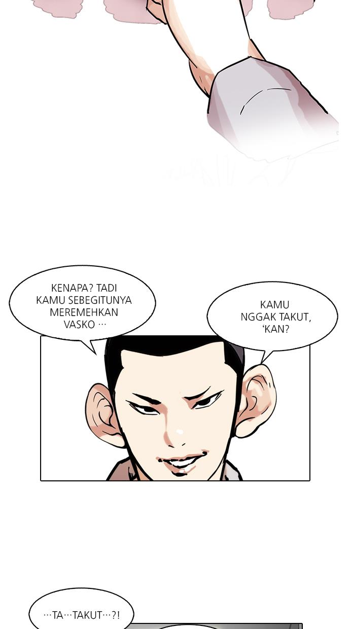 lookism - Chapter: 95