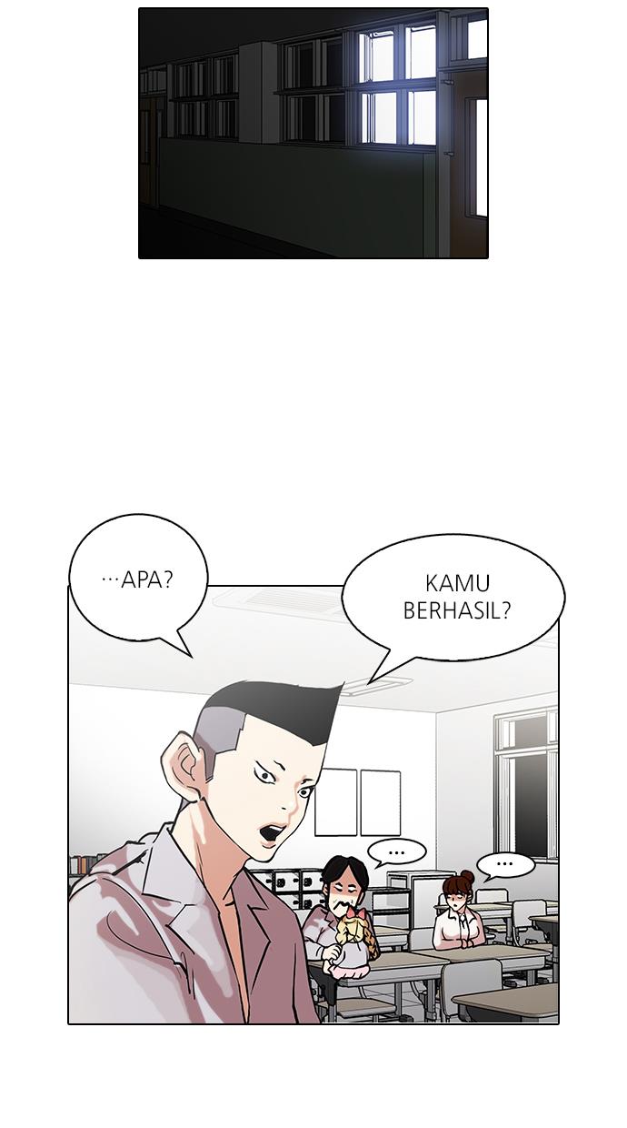 lookism - Chapter: 95