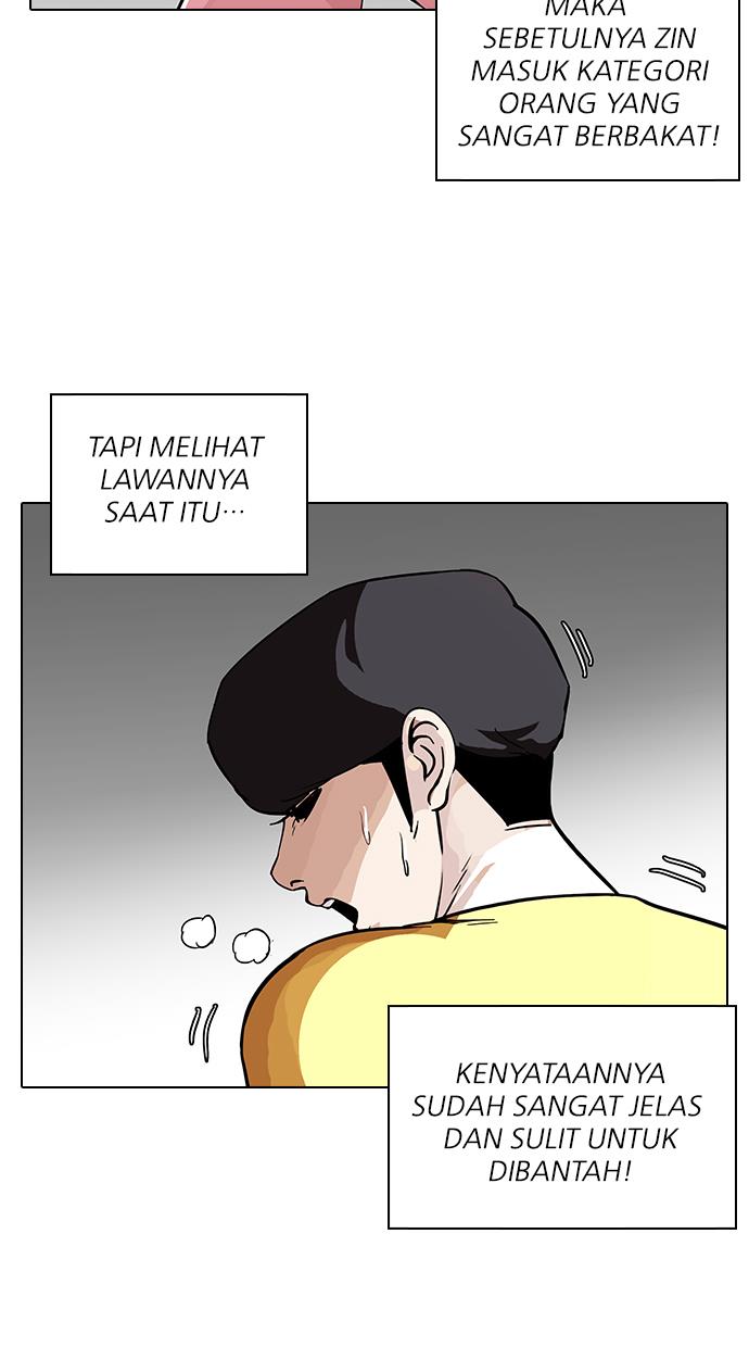 lookism - Chapter: 94