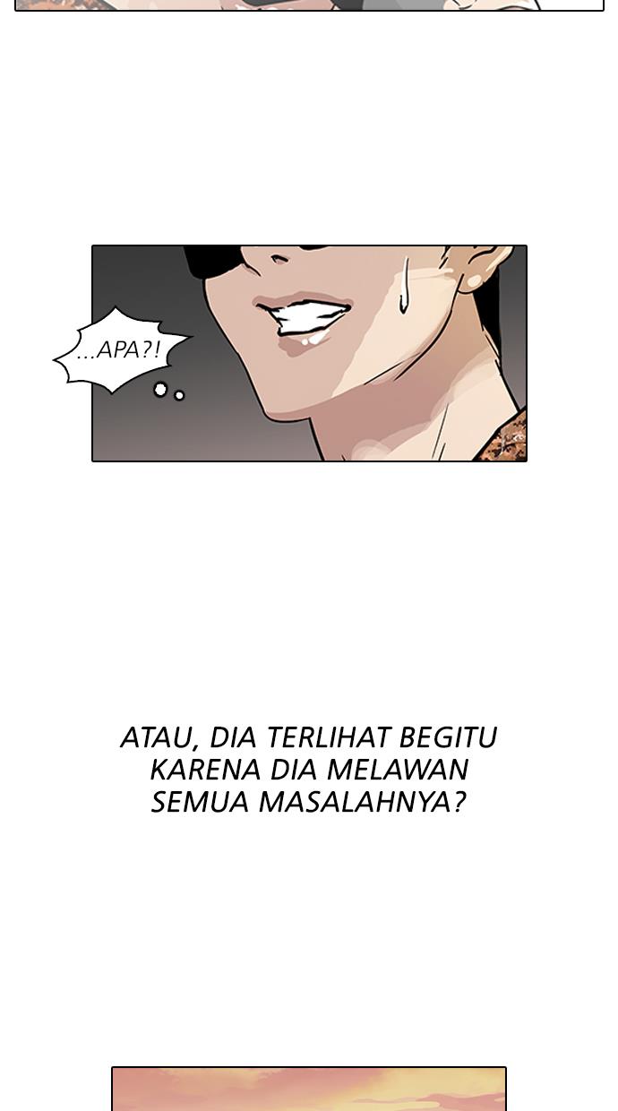 lookism - Chapter: 94