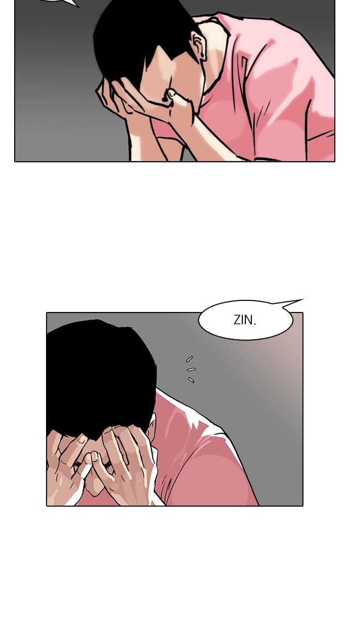 lookism - Chapter: 94