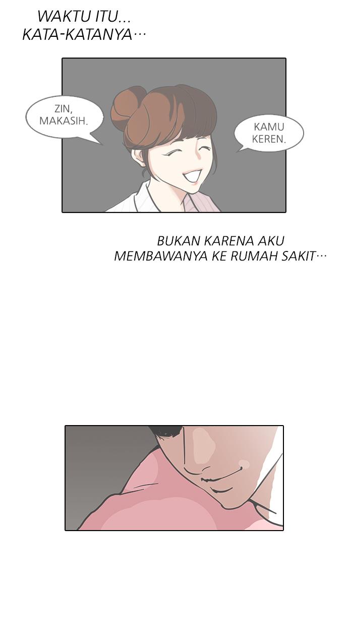 lookism - Chapter: 94