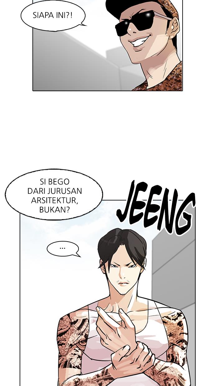 lookism - Chapter: 93