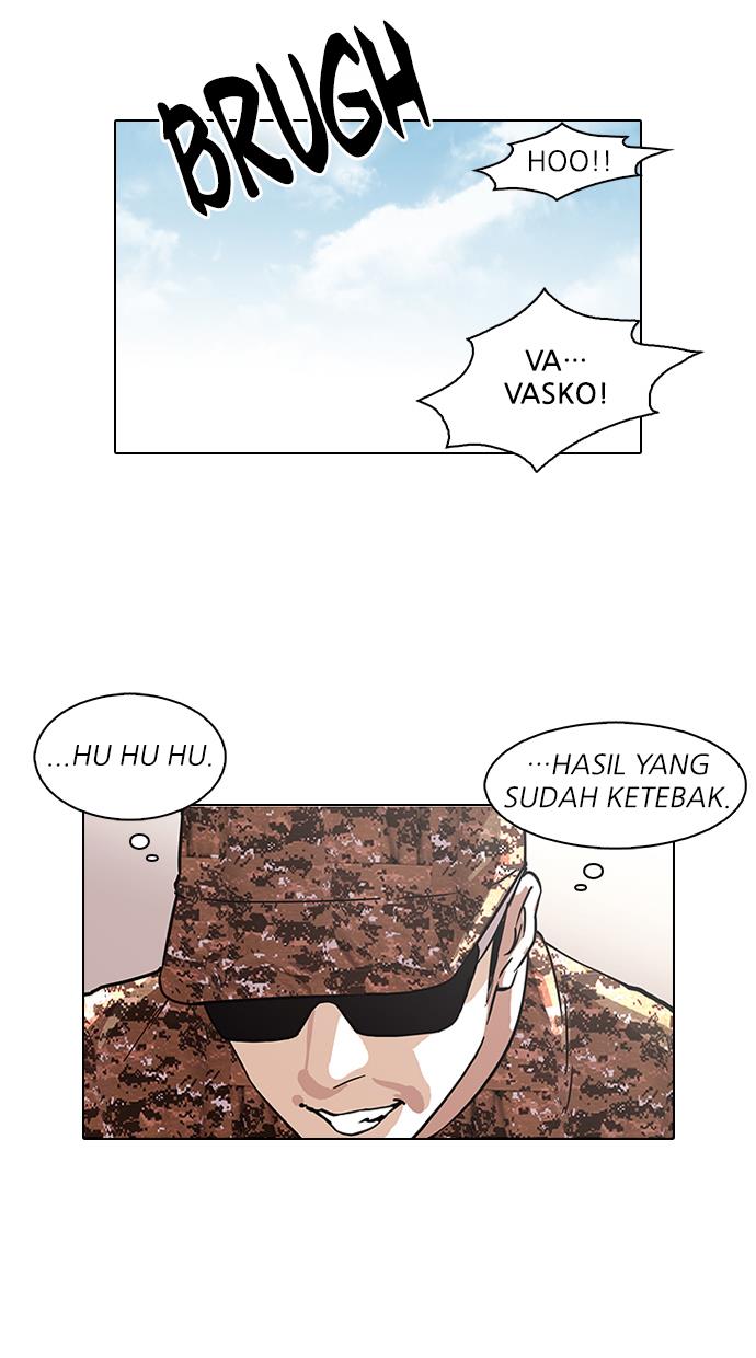 lookism - Chapter: 93