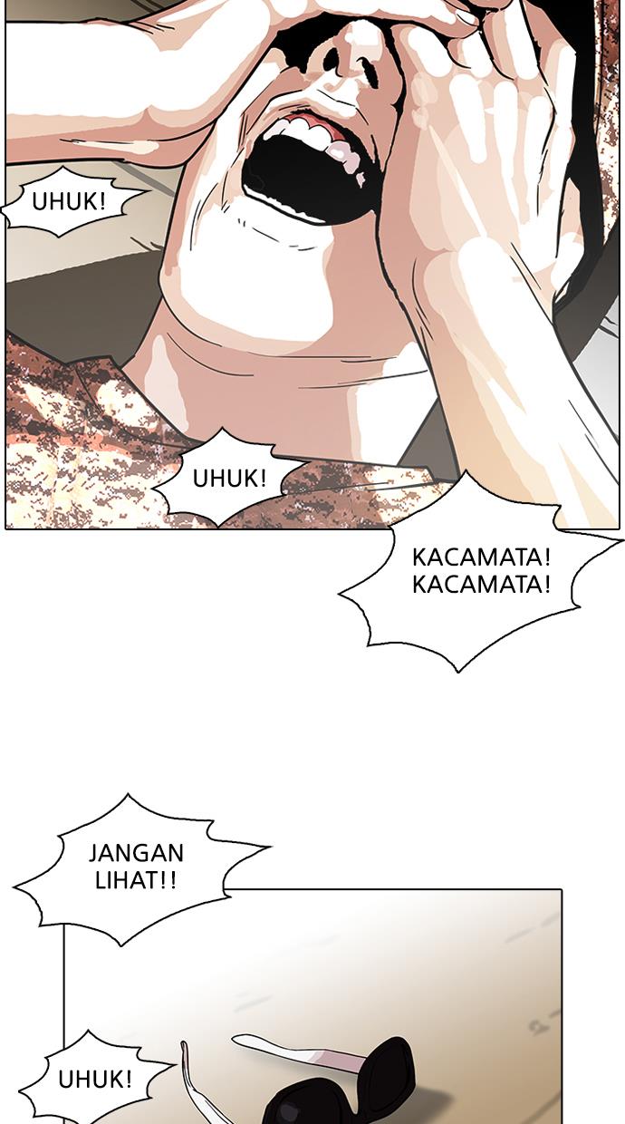 lookism - Chapter: 93