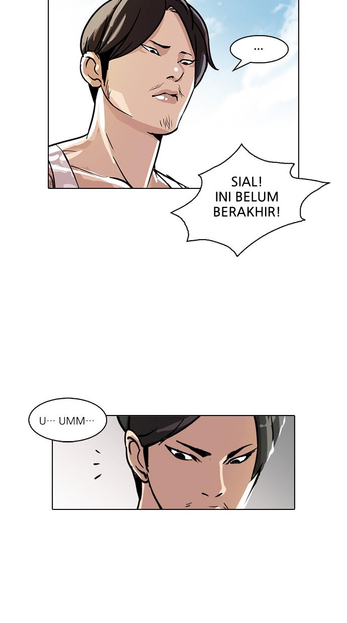 lookism - Chapter: 93