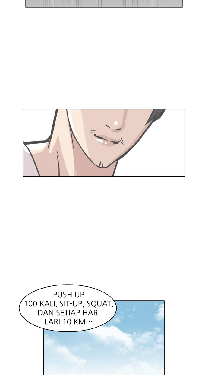 lookism - Chapter: 93