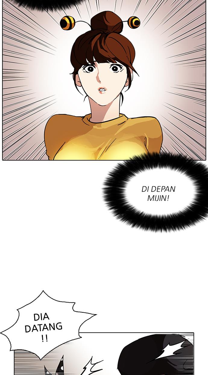 lookism - Chapter: 93