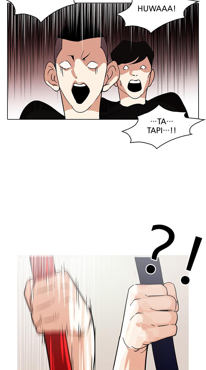 lookism - Chapter: 93