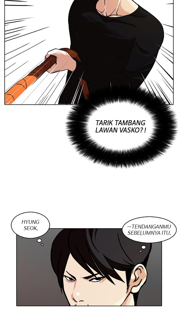 lookism - Chapter: 92