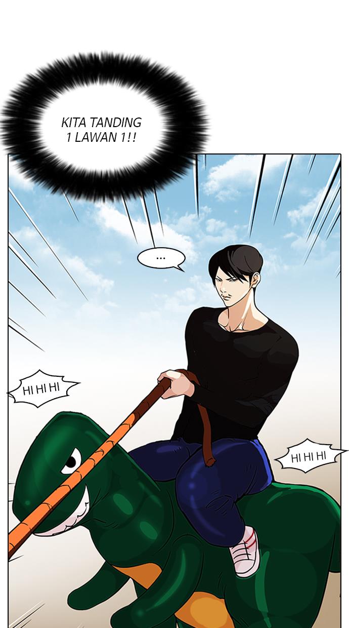 lookism - Chapter: 92