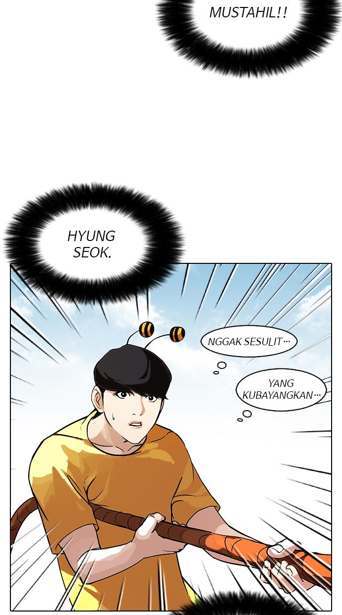 lookism - Chapter: 92