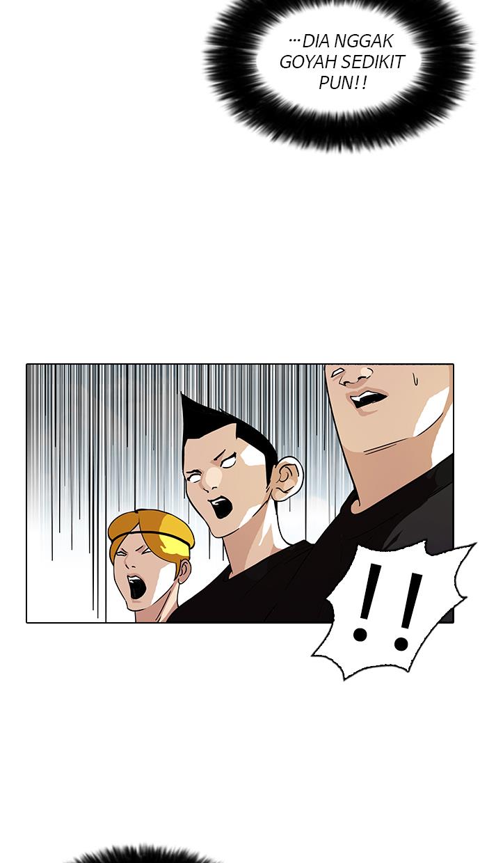 lookism - Chapter: 92