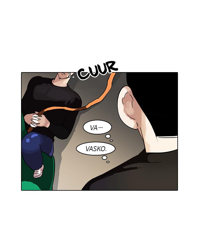 lookism - Chapter: 92