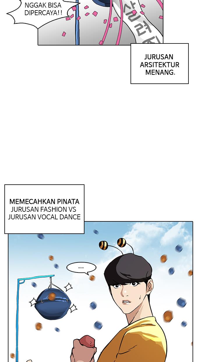 lookism - Chapter: 92