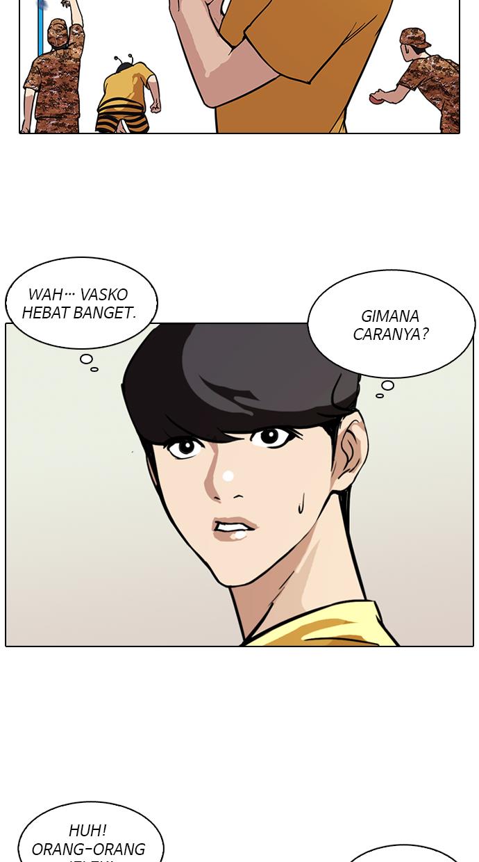 lookism - Chapter: 92