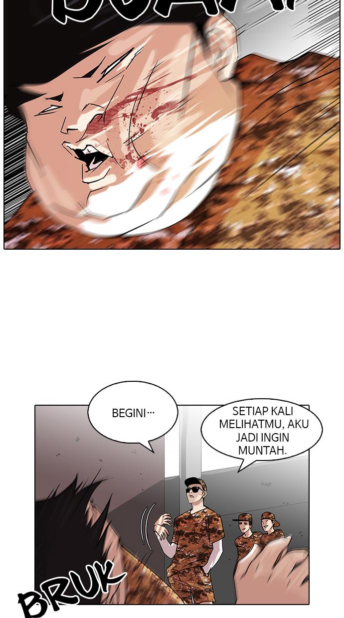 lookism - Chapter: 92